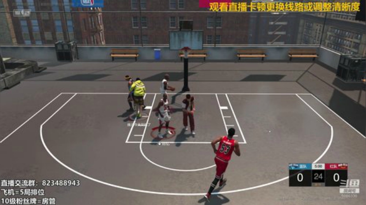 拾忆：飞机上号冲！ 2020-06-11 17点场