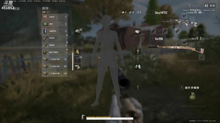 孙老师：今天颜值巅峰~~ 2020-06-12 18点场