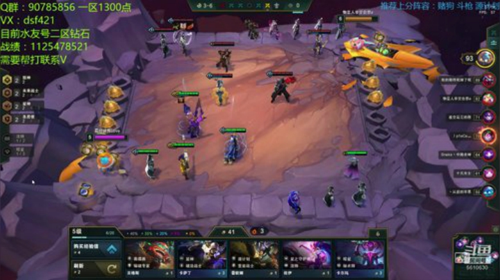 新版本来试试水 2020-06-05 14点场