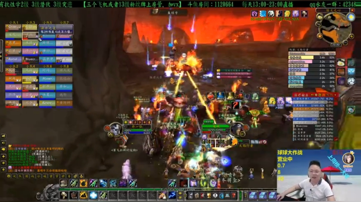 专业猎人主播-一匹独狼 2020-06-11 20点场