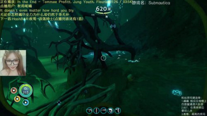 【通过关了】随便浪浪 2020-06-08 22点场