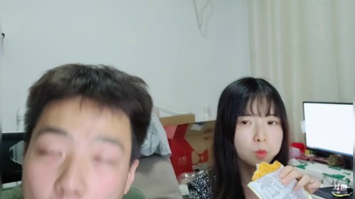 来点阳间的游戏！ 2020-06-12 00点场