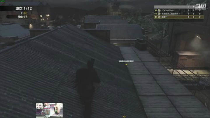 [狙击精英4]这该死的人机竟如此嚣张 2020-06-11 23点场