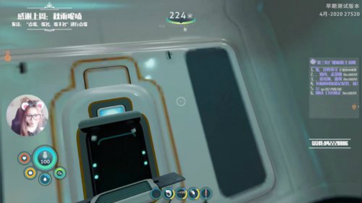 深海迷航2零度之下 2020-06-02 19点场