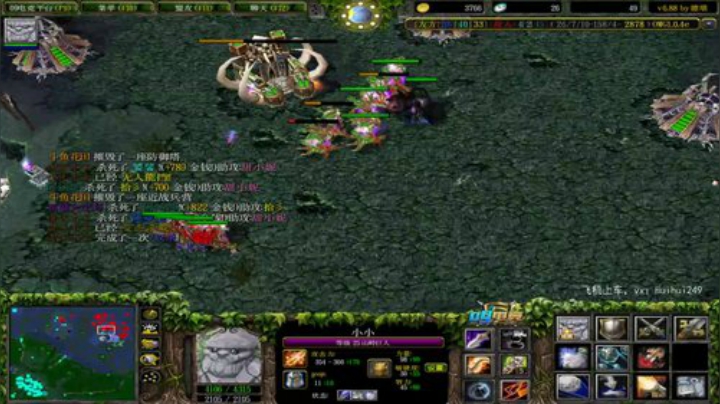 OMG九连 2020-06-12 04点场