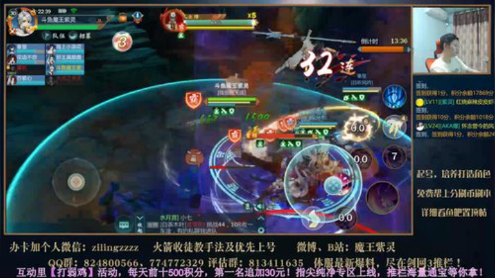 讲下新版本前期思路，打弱鸡活动 2020-06-10 22点场