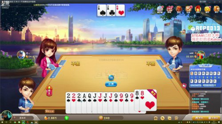 出海出海！ 70002 2020-06-12 18点场