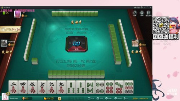 荒野乱斗天下第一 (๑•̀ㅂ•́)و✧ 2020-06-12 18点场