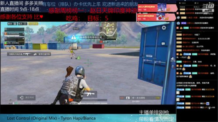 让我帮你上王牌~ 2020-06-11 18点场