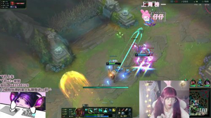 顶尖女AD：一区上分 2020-06-11 22点场