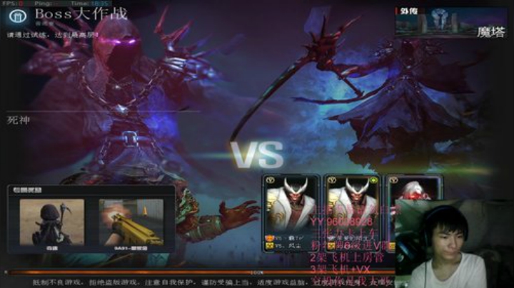 （有车位）上分请选成成吖 2020-06-11 17点场