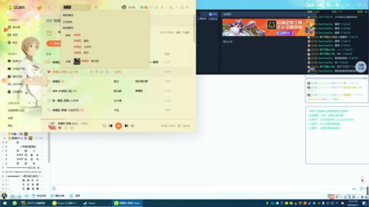 【大卫】599021CS:GO 2020-06-11 17点场