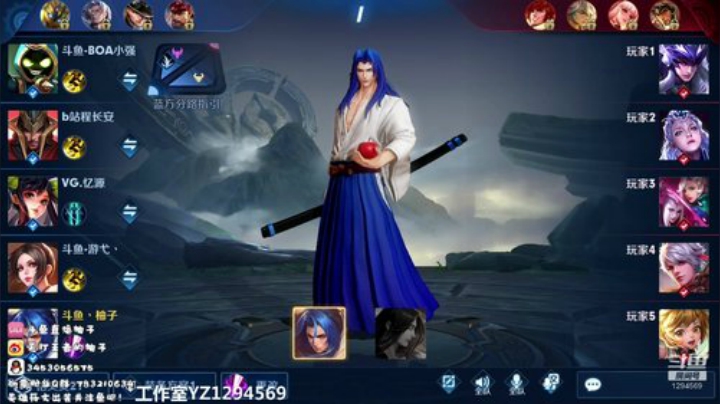 碰碰车冲第一！！！ 2020-06-09 11点场