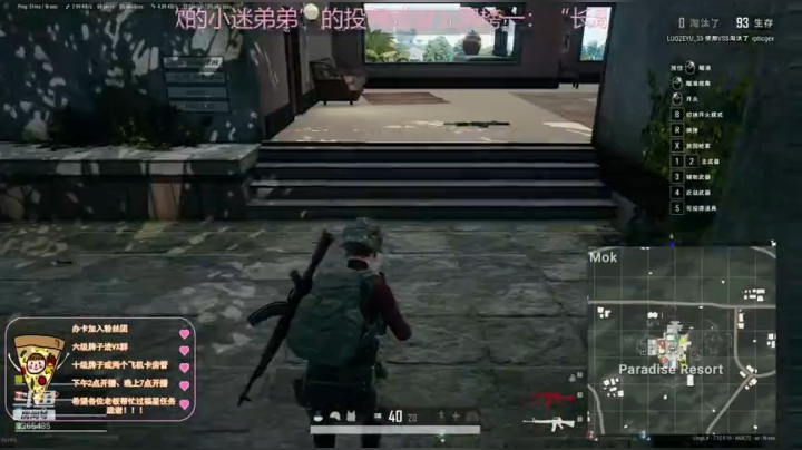 进来就不想走的那种 2020-06-11 19点场