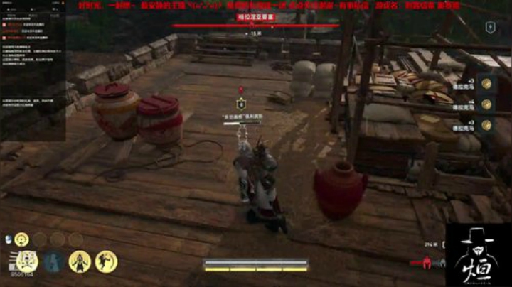 王氏烜赫`此刻正当燃~ 2020-06-11 20点场