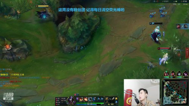 我在斗鱼看智勋勋勋勋直播英雄联盟
