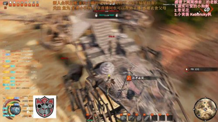 七武海，走自己的路 2020-06-11 18点场