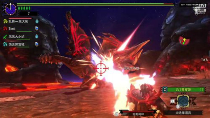 MHGU混子老秃就是我 2020-06-11 15点场