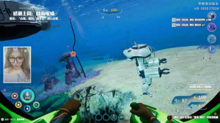 深海迷航2零度之下 2020-06-03 15点场