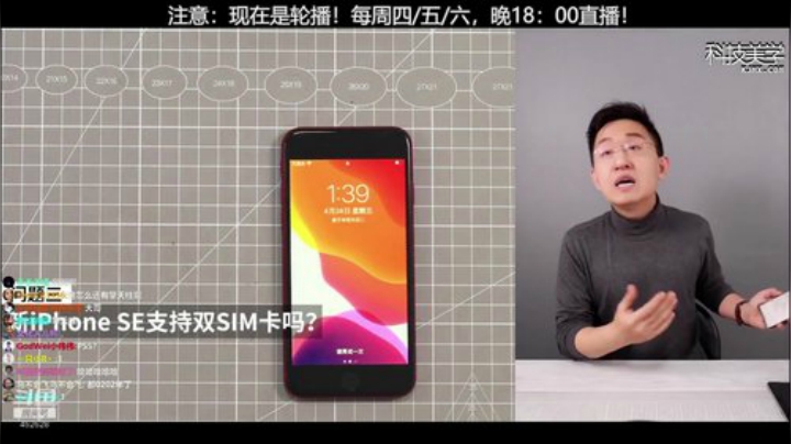 HHHISHHH发布了一个斗鱼视频2020-06-12