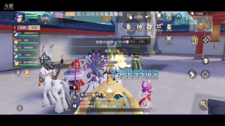 梦幻三维版小萌新前来报到求关注呀 2020-06-12 12点场