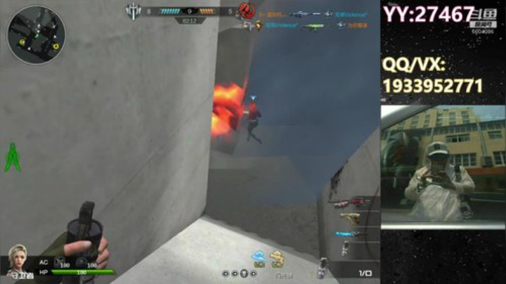 来来来~匹配一起吧~~~ 2020-06-08 22点场