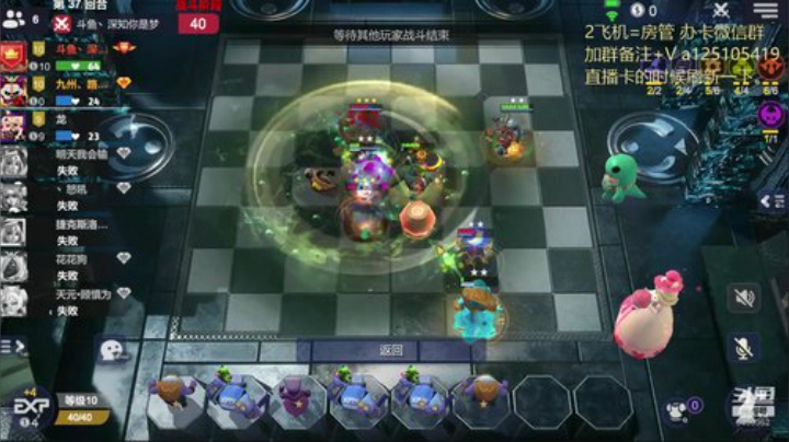 解救多多自闭棋。 2020-06-10 13点场