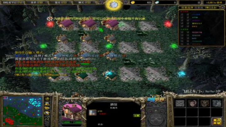 OMG上至尊X 2020-06-12 15点场