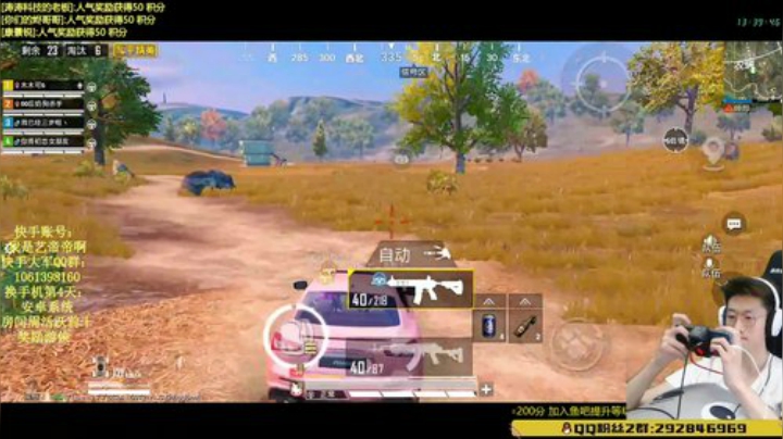 【推荐】带妹精英手册 2020-06-11 13点场