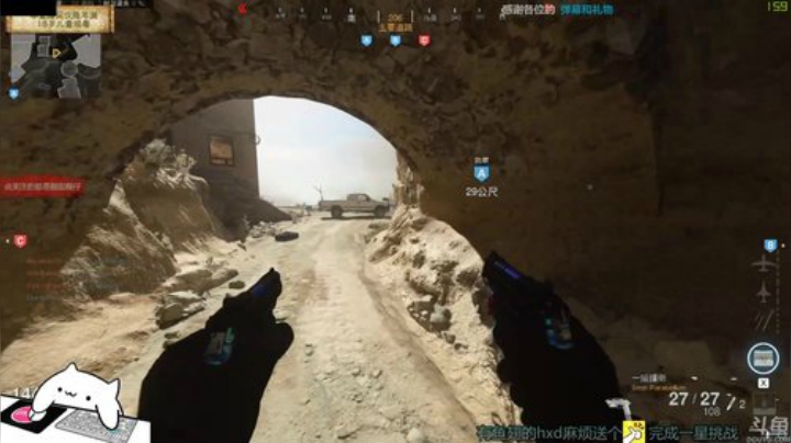 【店长推荐】秃子主播的中老年直播间 2020-06-12 00点场