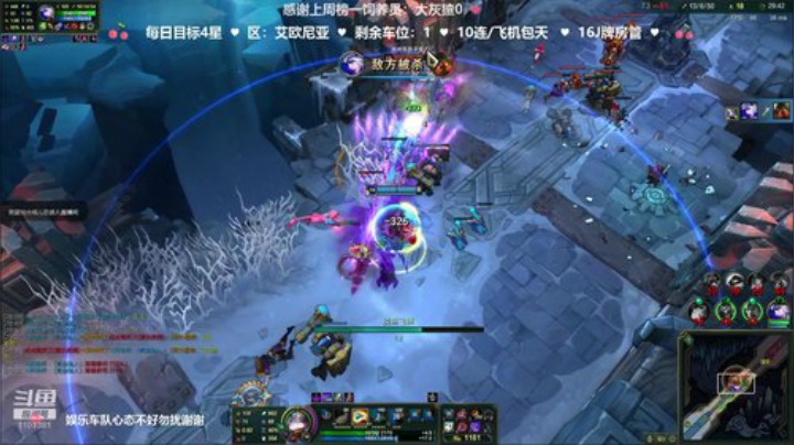 龅牙：艾欧尼亚大乱斗！小朋友们快上车！ 2020-06-09 20点场