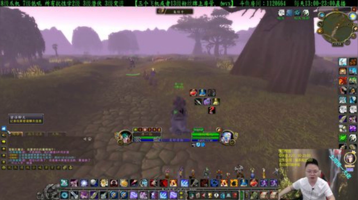 专业猎人主播-每晚活动开始了 2020-06-12 19点场