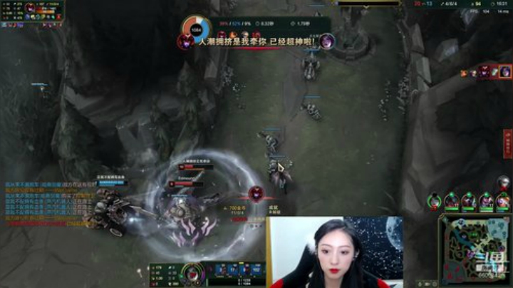 猜猜我今天洗头了没6600841 2020-06-11 21点场