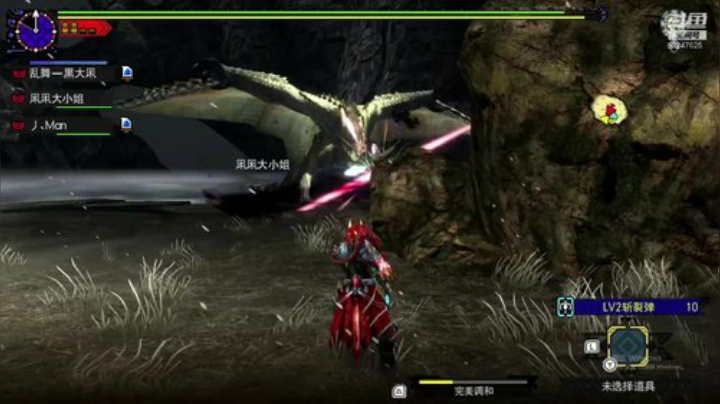 MHGU混子老秃就是我 2020-06-12 01点场