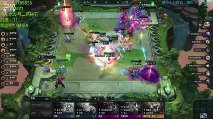 新版本来试试水 2020-06-05 09点场