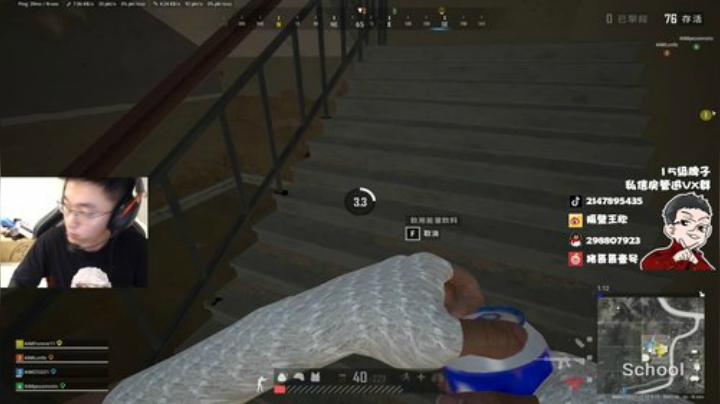 保护身体，纠正坐姿，正能量 2020-06-12 21点场