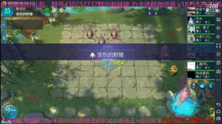 冲刺宗师3万5 2020-06-11 23点场