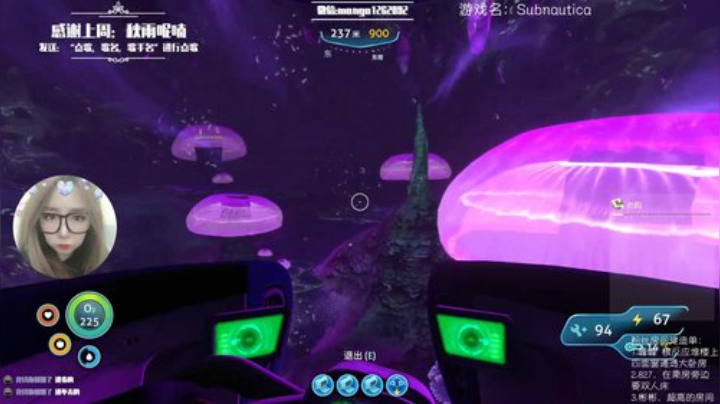 【通过关了】随便浪浪 2020-06-06 19点场