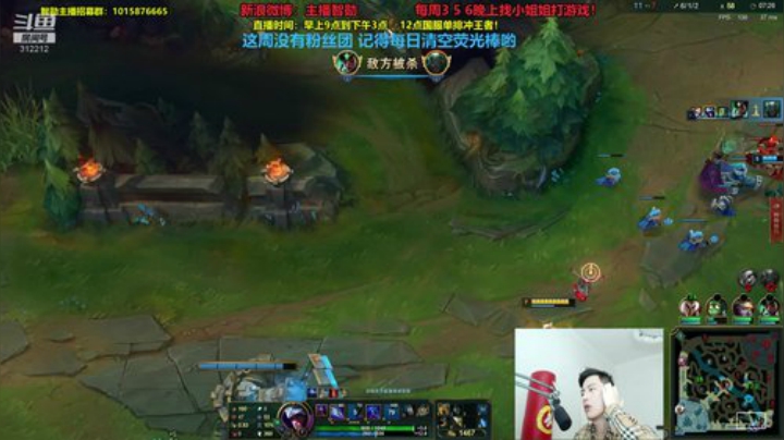 登月团丶离去发布了一个斗鱼视频2020-06-12