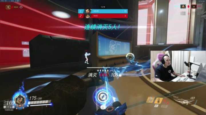 0~4300只打麦克雷 2020-06-11 23点场