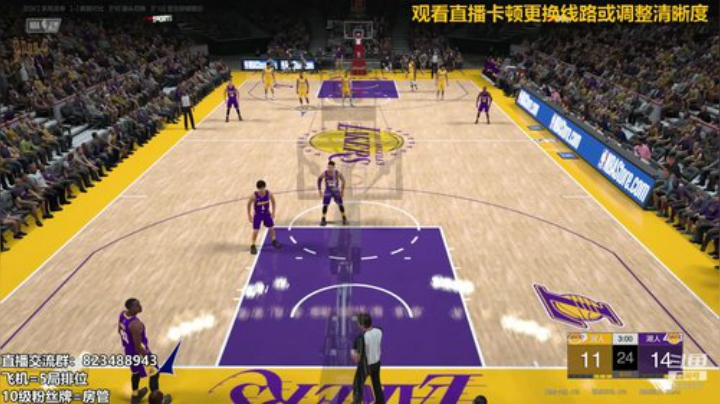 拾忆：飞机上号冲！ 2020-06-11 22点场