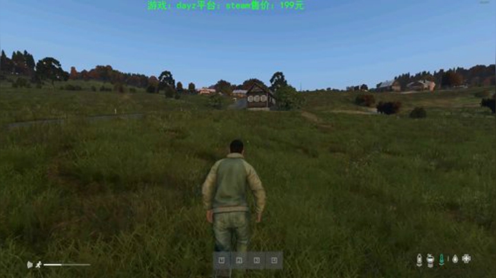 dayz (养生直播开启） 2020-06-11 20点场