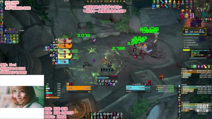 粥酱の日常划水 2020-06-11 02点场