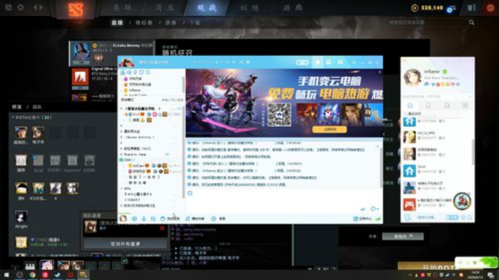 经典dota冲1W 2020-06-12 14点场