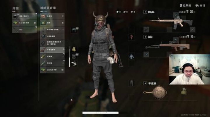 黑板君爱喝酸奶发布了一个斗鱼视频2020-06-12