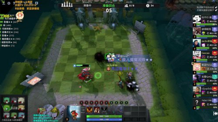 紫蓝·下会棋调养身心 2020-06-11 10点场