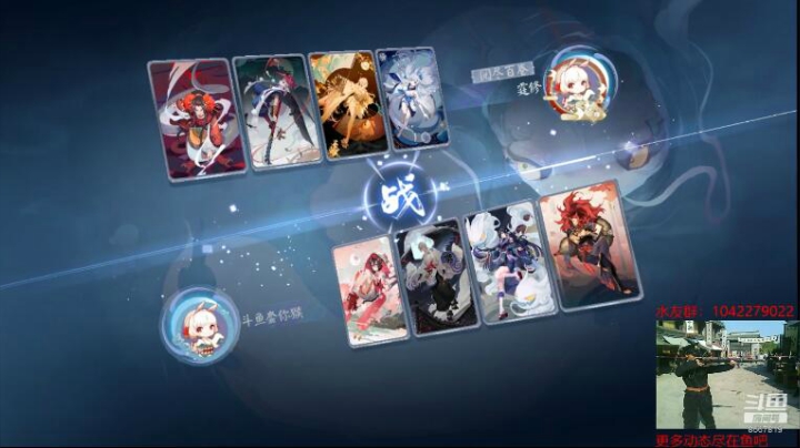 【百闻牌】与老手的两次对局，没牌的尴尬