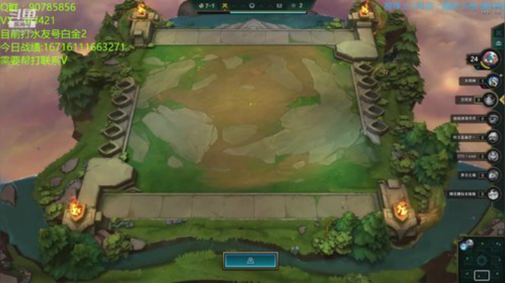 新版本来试试水 2020-06-05 20点场