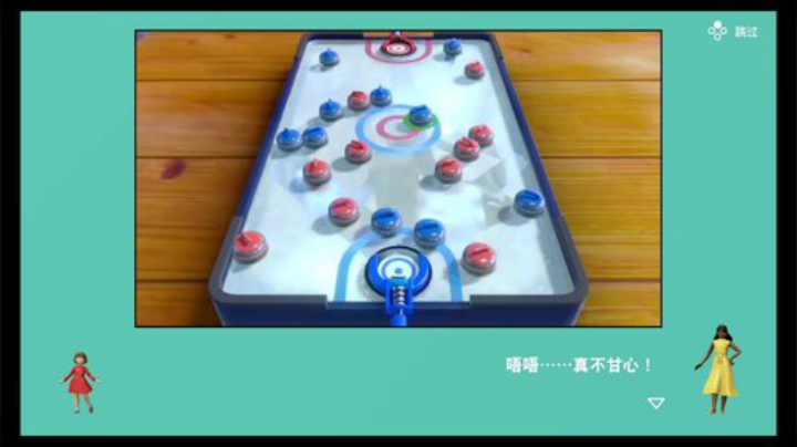 黑板君爱喝酸奶发布了一个斗鱼视频2020-06-12