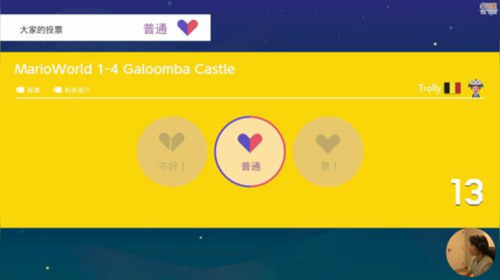 嘉啊123发布了一个斗鱼视频2020-06-12